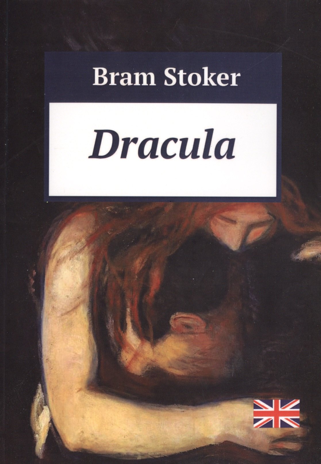 

Dracula