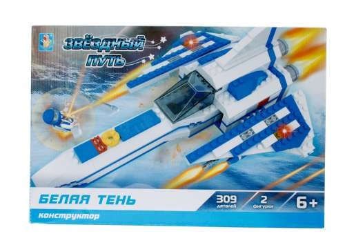 

1TOY/Вантой, Конструктор ЗВЕЗДНЫЙ ПУТЬ Белая тень 309дет.