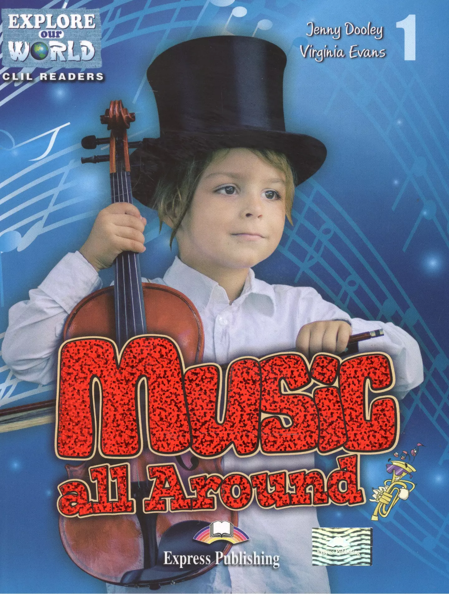 Music all Around Level 1 Книга для чтения 1333₽