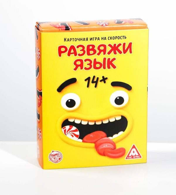 

Карточная игра на скорость "Развяжи язык"