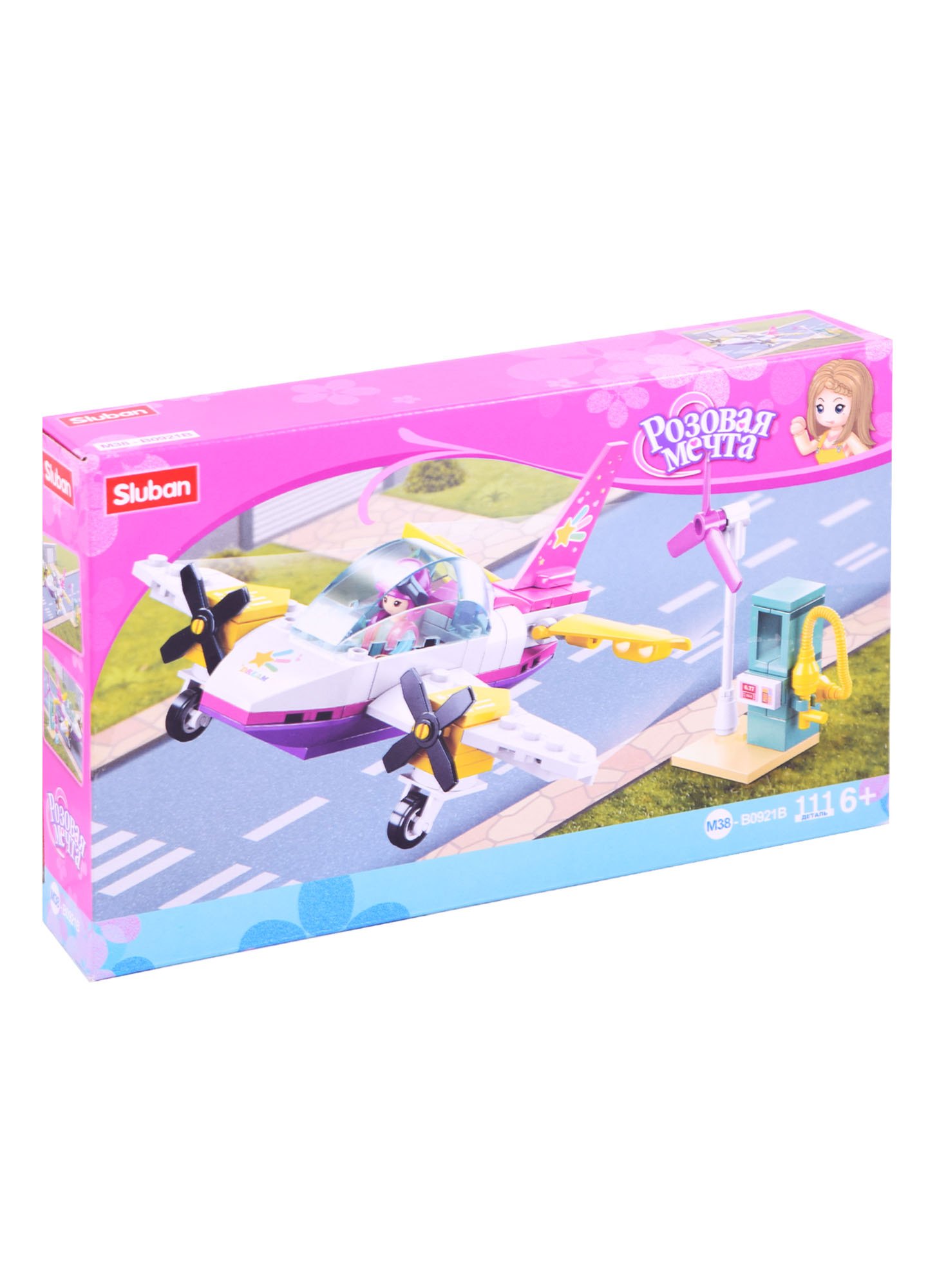 Конструктор пластиковый Sluban Розовая мечта Самолет 549₽