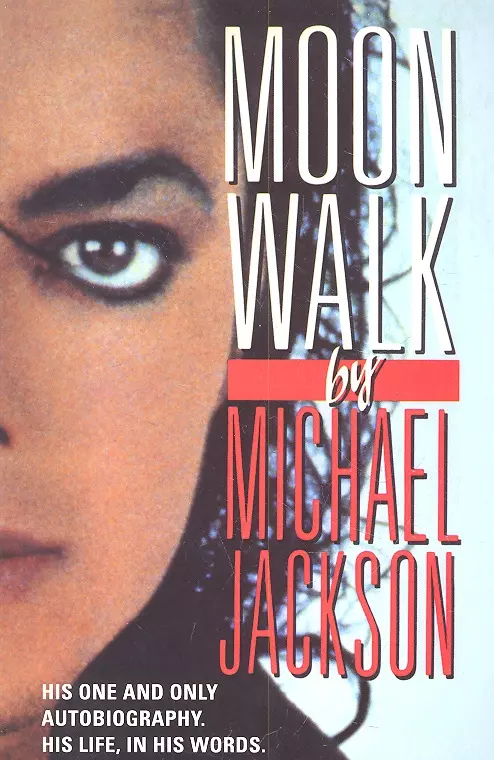 Moonwalk