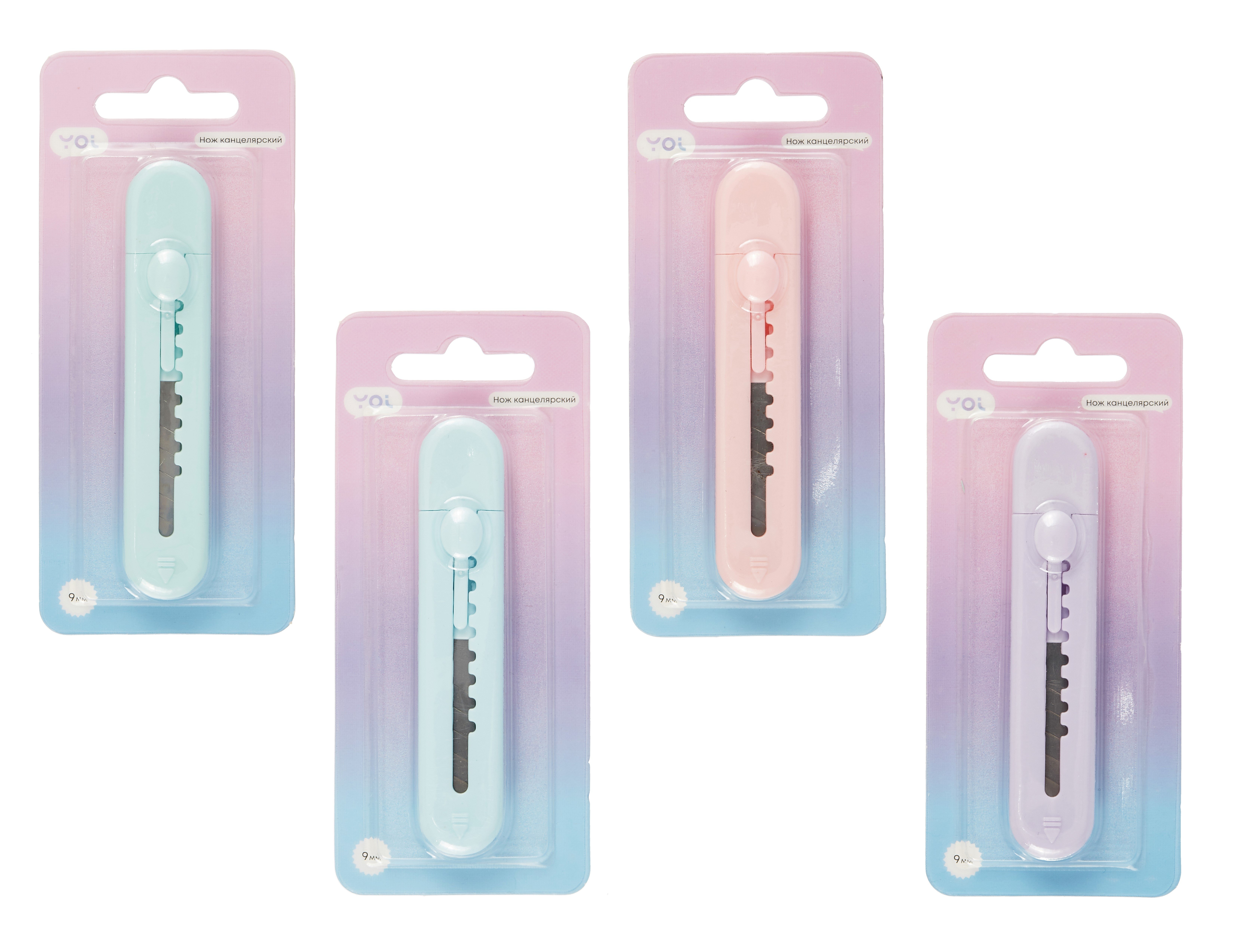 

Нож канцелярский "Pastel colors", ассорти, Yoi