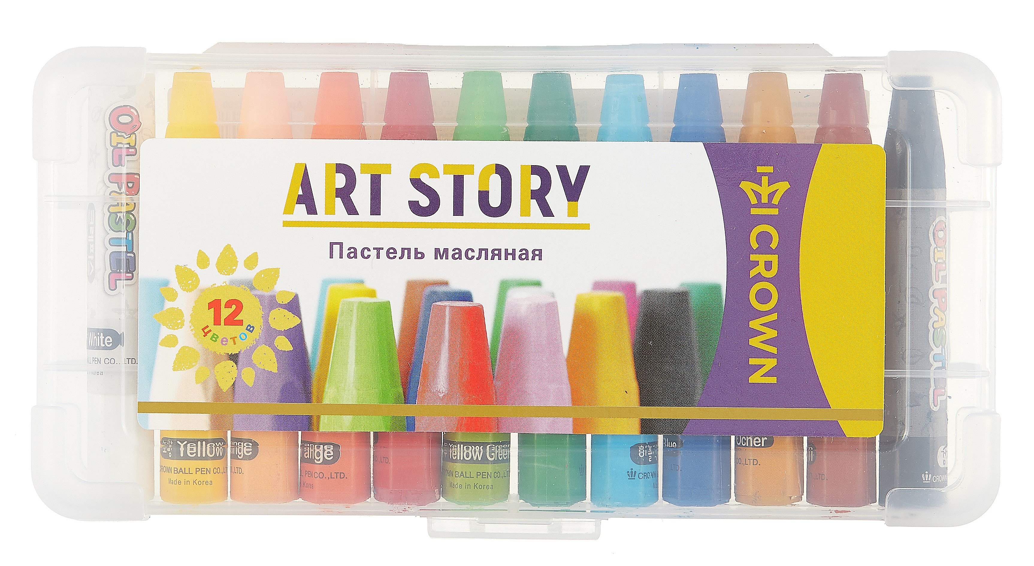 

Пастель масляная 12цв "ArtStory", пласт.уп., Crown