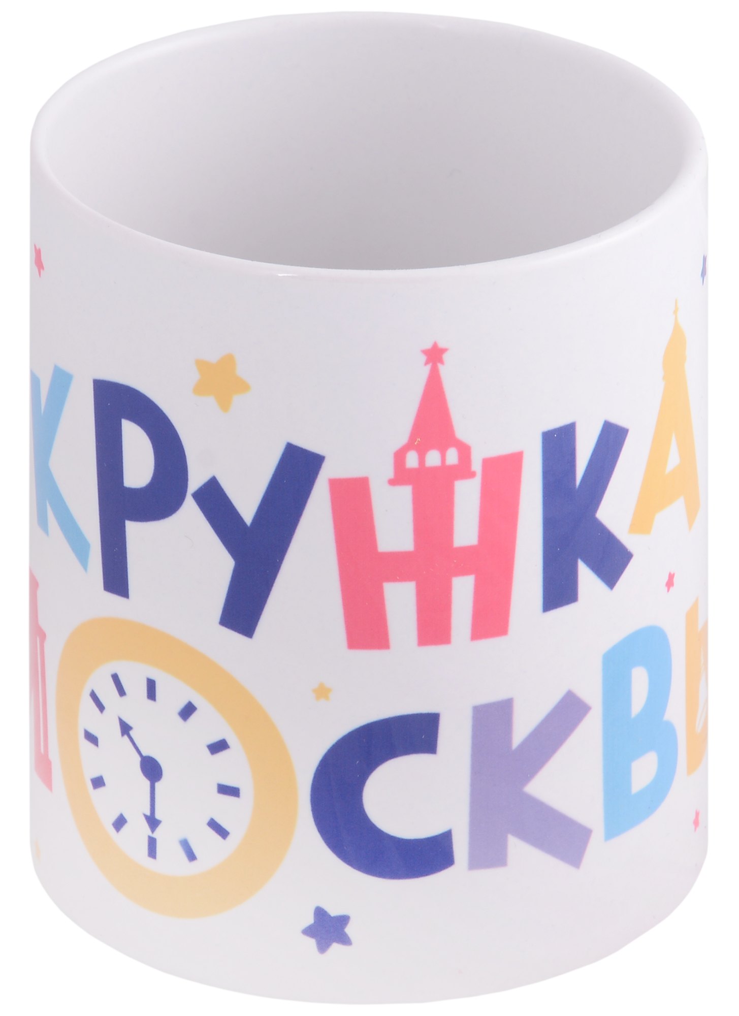 

Кружка Эта кружка из Москвы (керамика) (330мл) (Magniart)