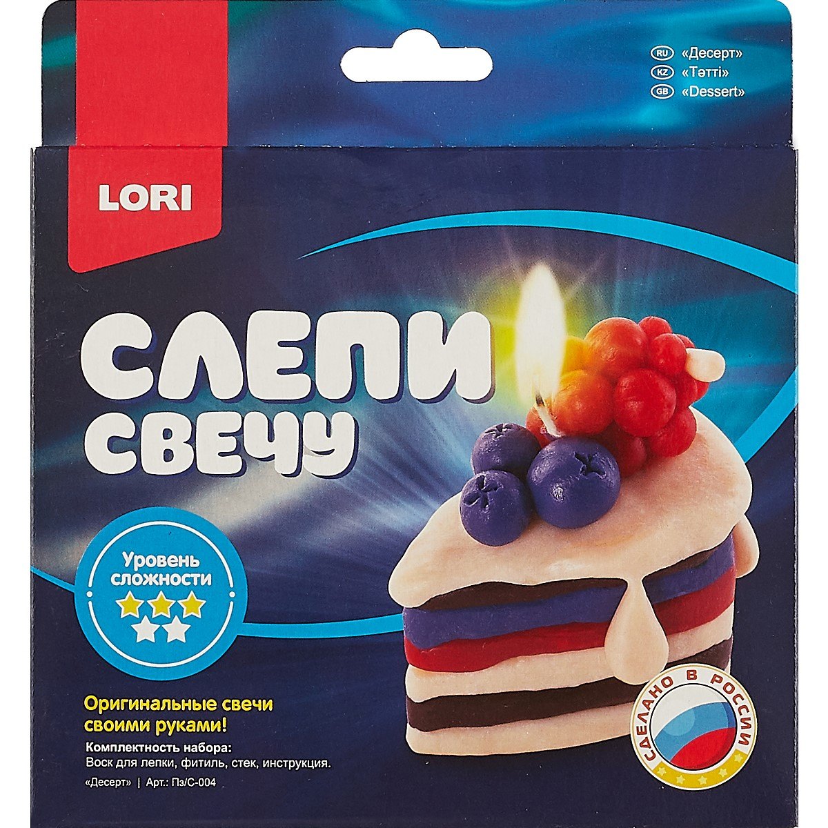 

Набор для творчества Слепи свечу, Десерт, LORI