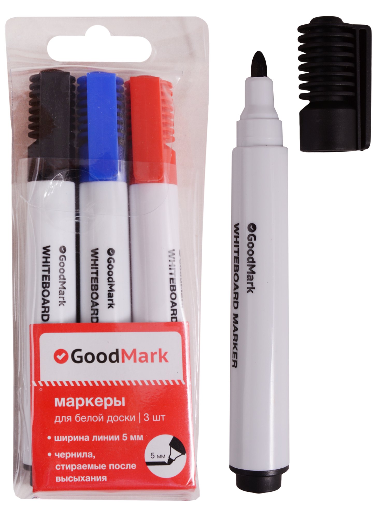 

Маркеры для досок GoodMark, черный, синий, красный 5 мм