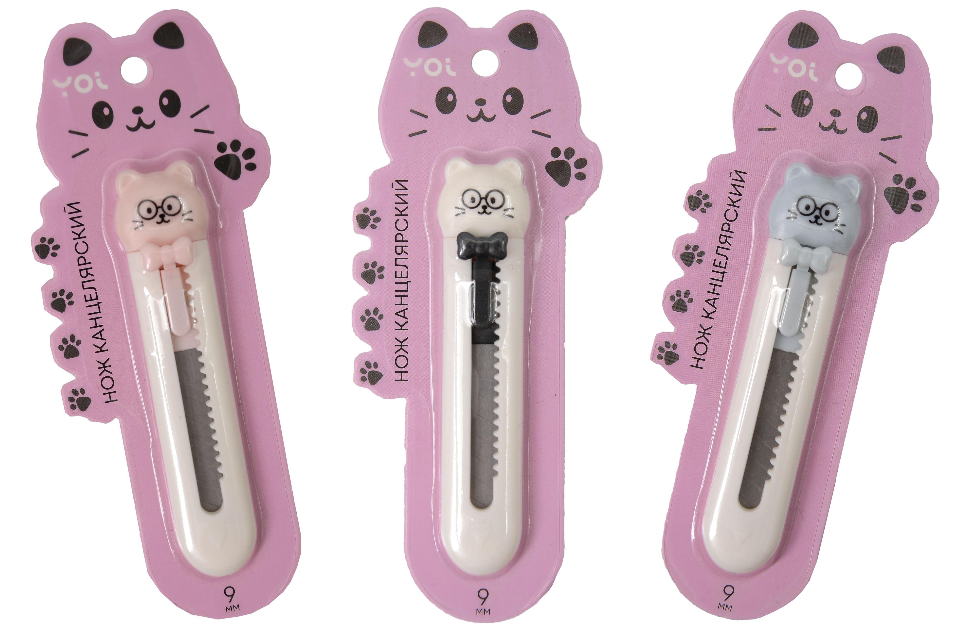 Нож канцелярский 9мм quotКотики quot мини ассорти блистер Yoi 199₽