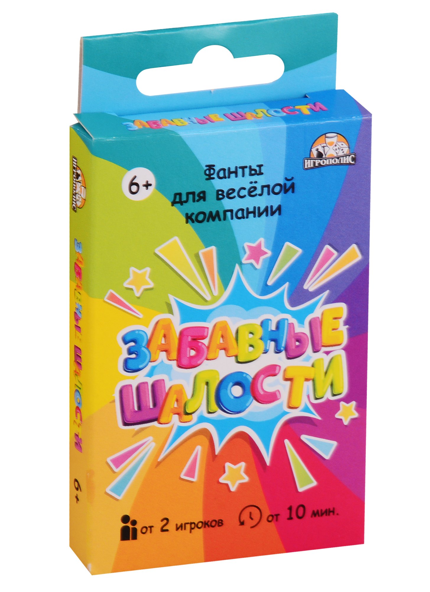 

Игра настольная Забавные шалости (32 карточки) 6+ ИН-2234