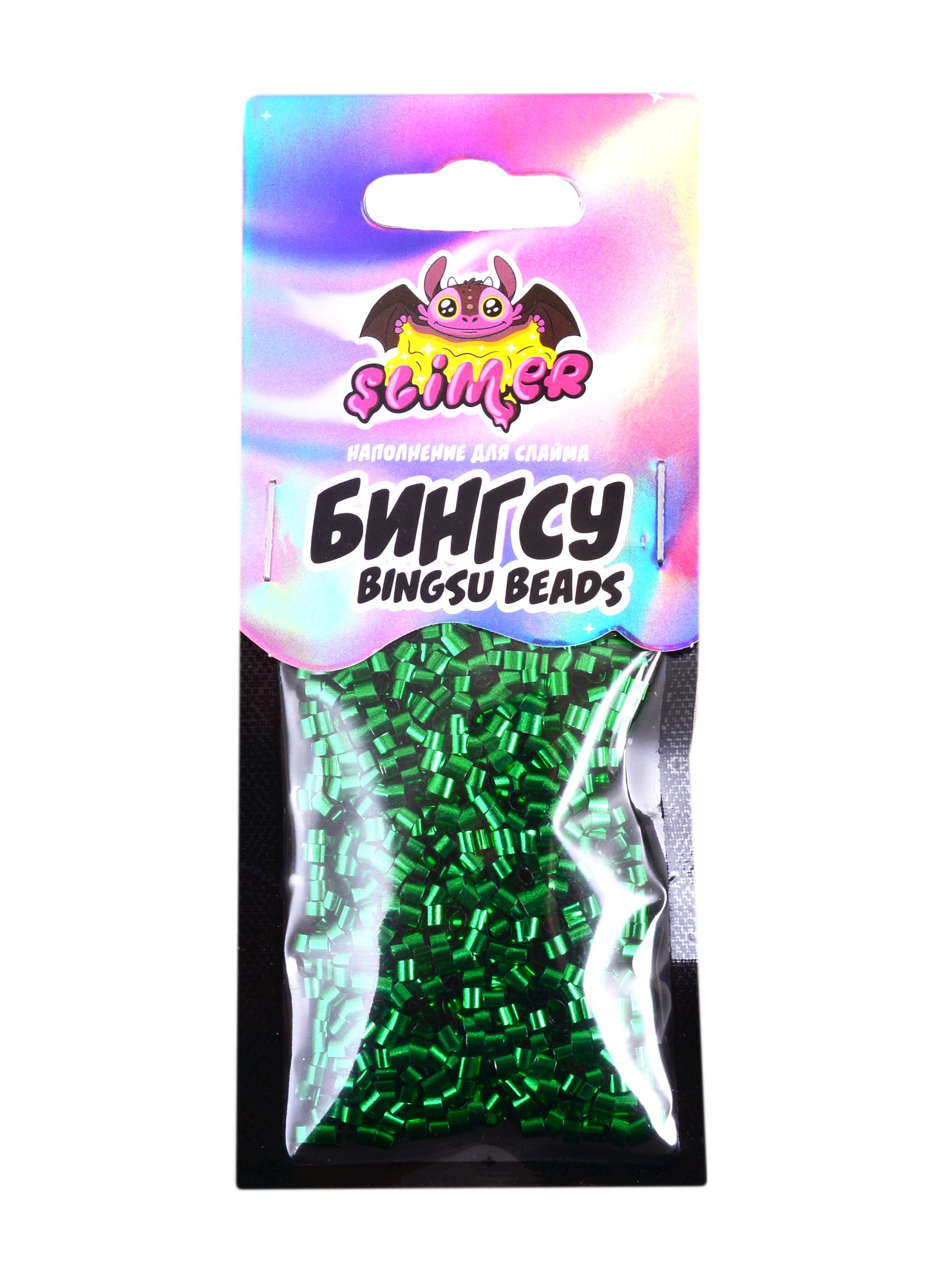 

Наполнение для слайма Бингсу зеленый ТМ Slimer, пластик