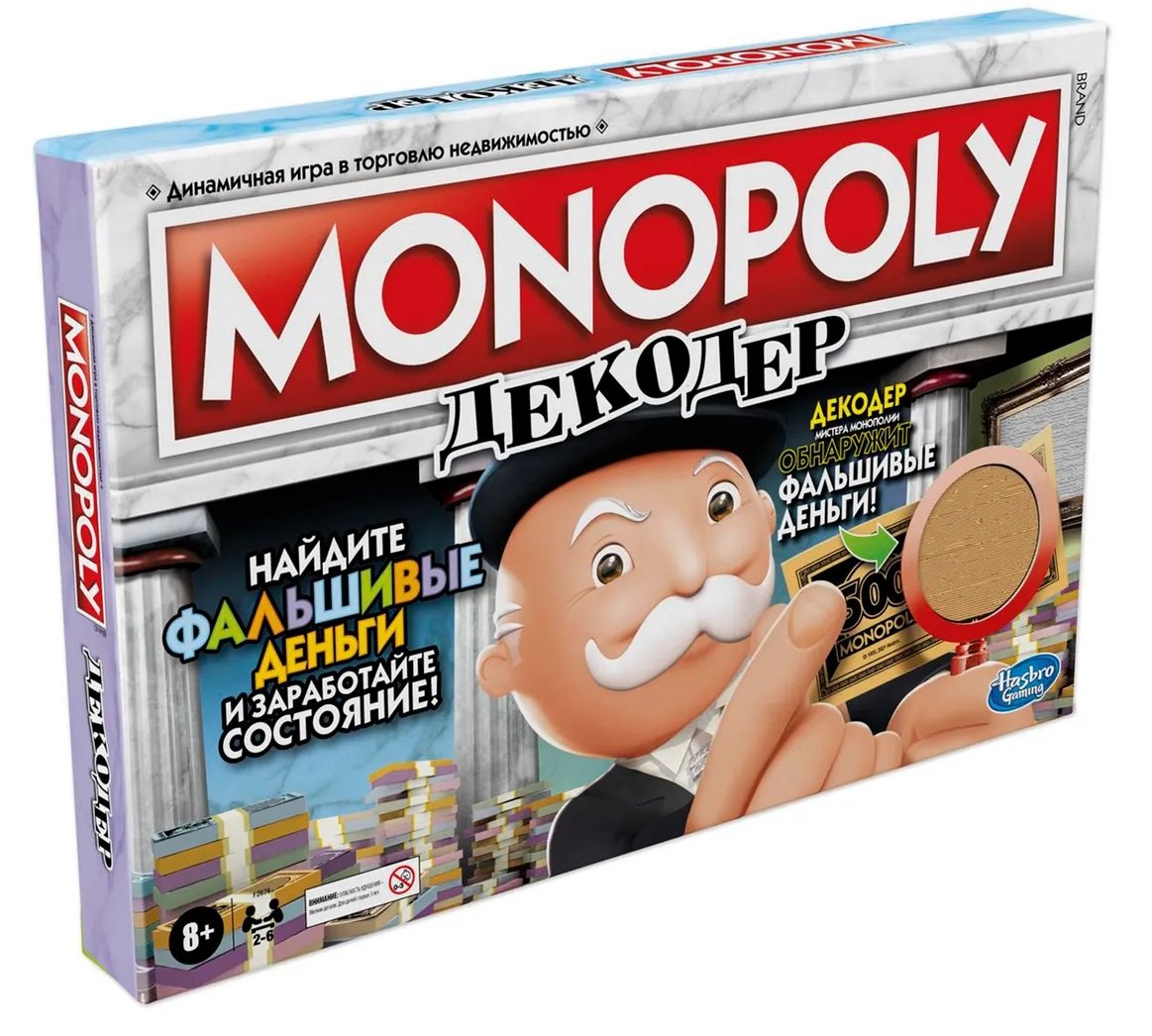 

Игра настольная Hasbro Games Монополия Декодер