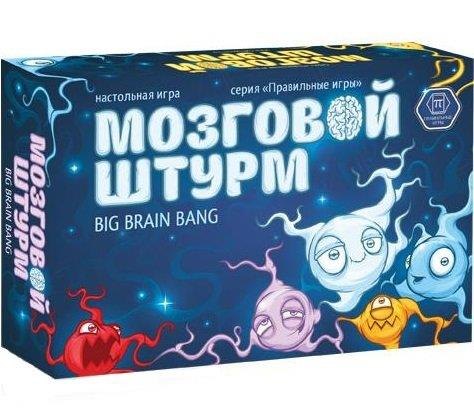 

Настольная игра, ПРАВИЛЬНЫЕ ИГРЫ, Мозговой штурм