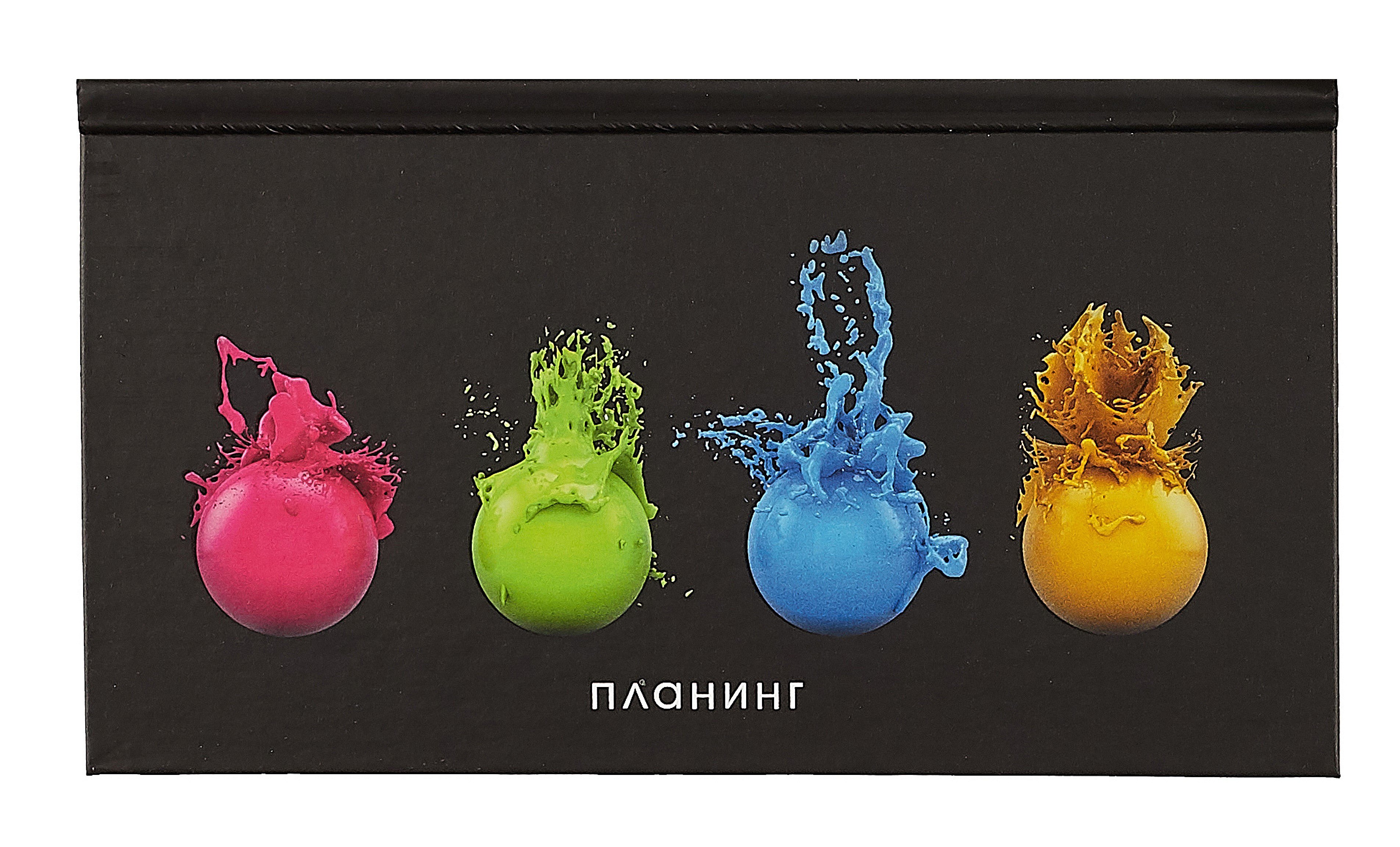 

Планинг недат. 64л "Colored drops" карманный, 7БЦ, мат.лам, выб.лак, офсет