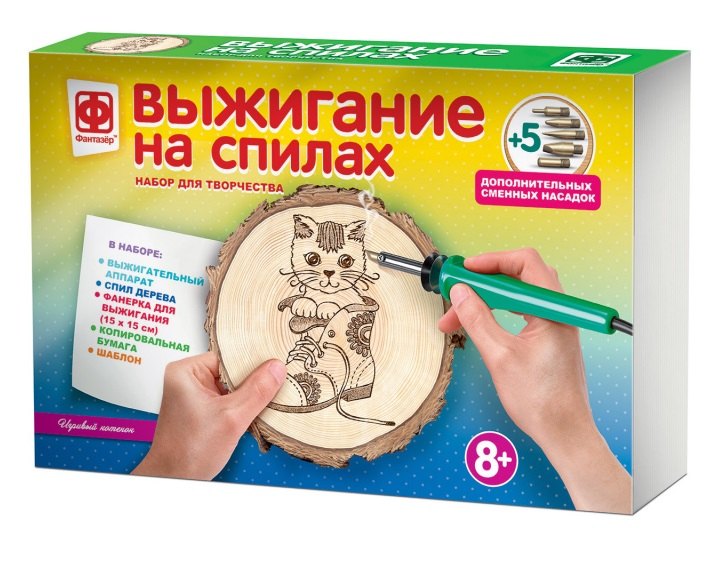 

Набор для творчества Фантазёр Выжигание на спилах Игривый котенок