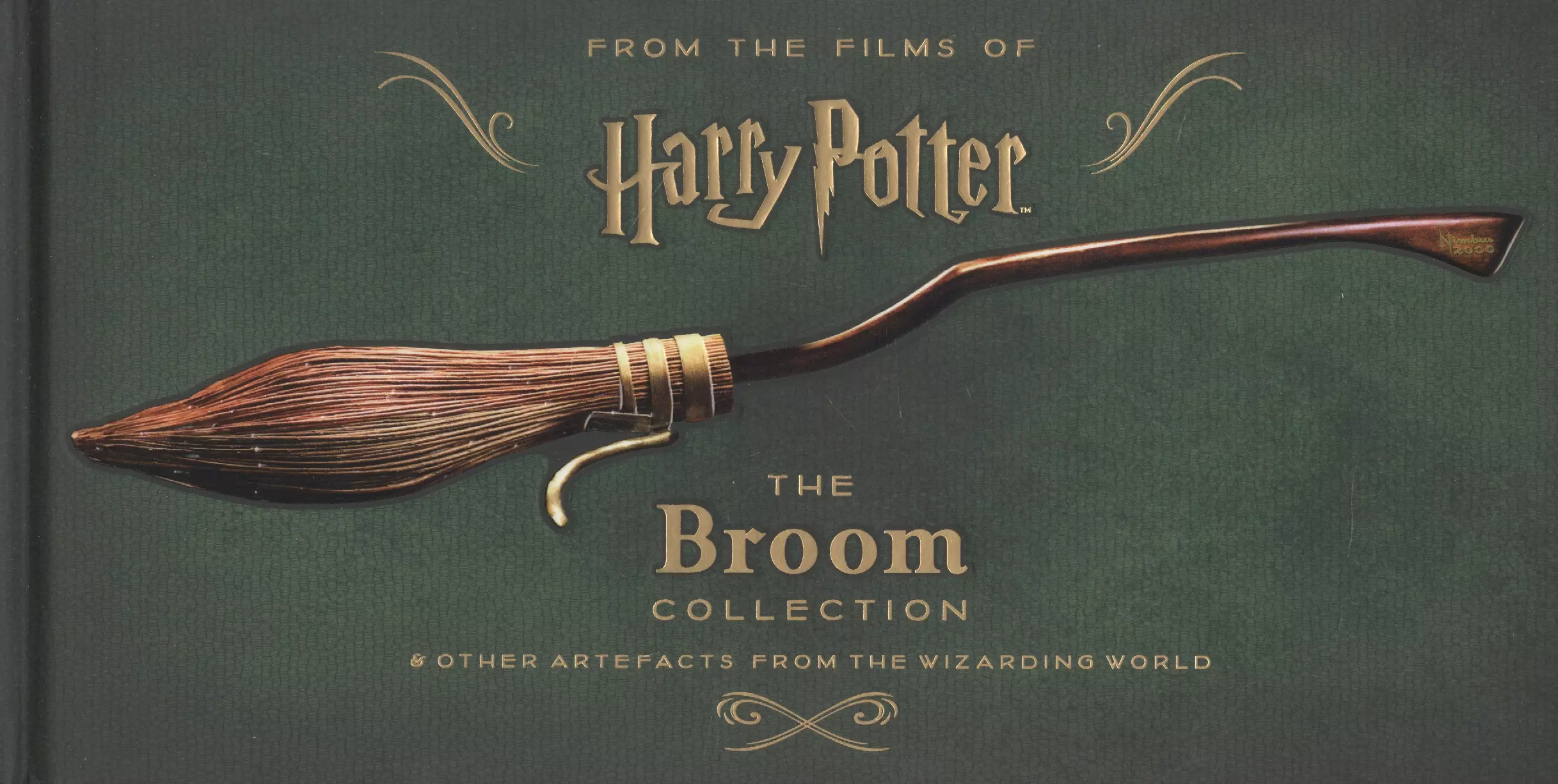 Harry Potter. The Broom Collection