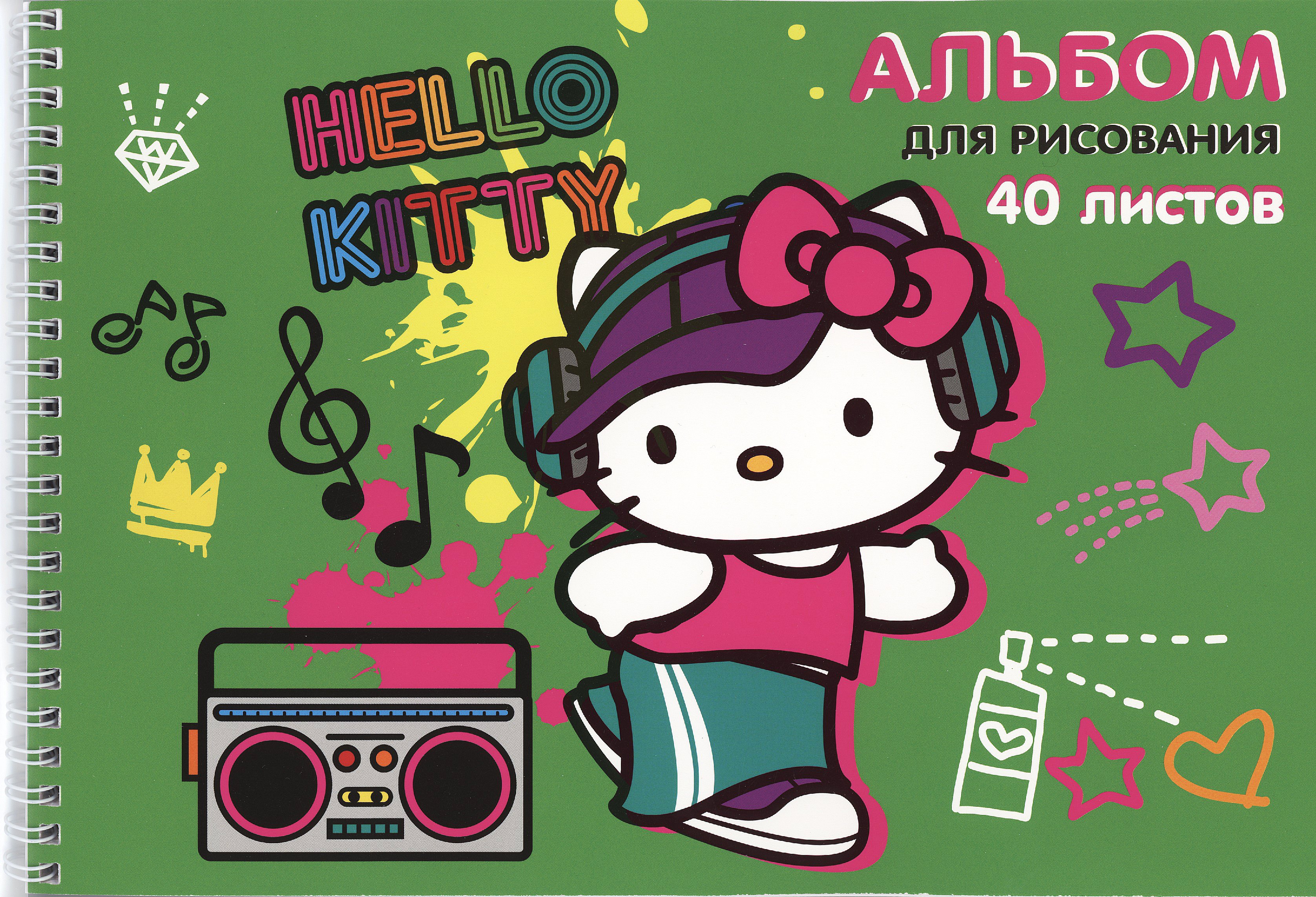 

Альбом для рисования Hello Kitty-2, А4, 40 листов