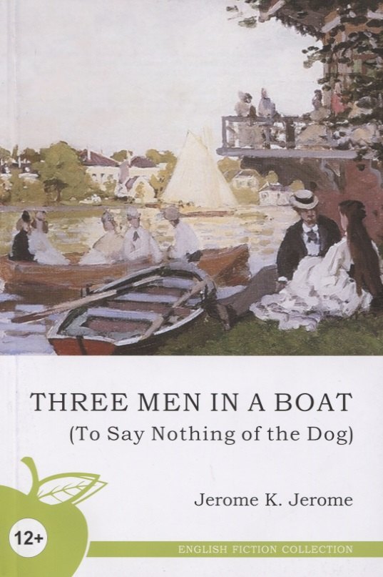 Three Men in a Boat To Say Nothing of the Dog 145₽