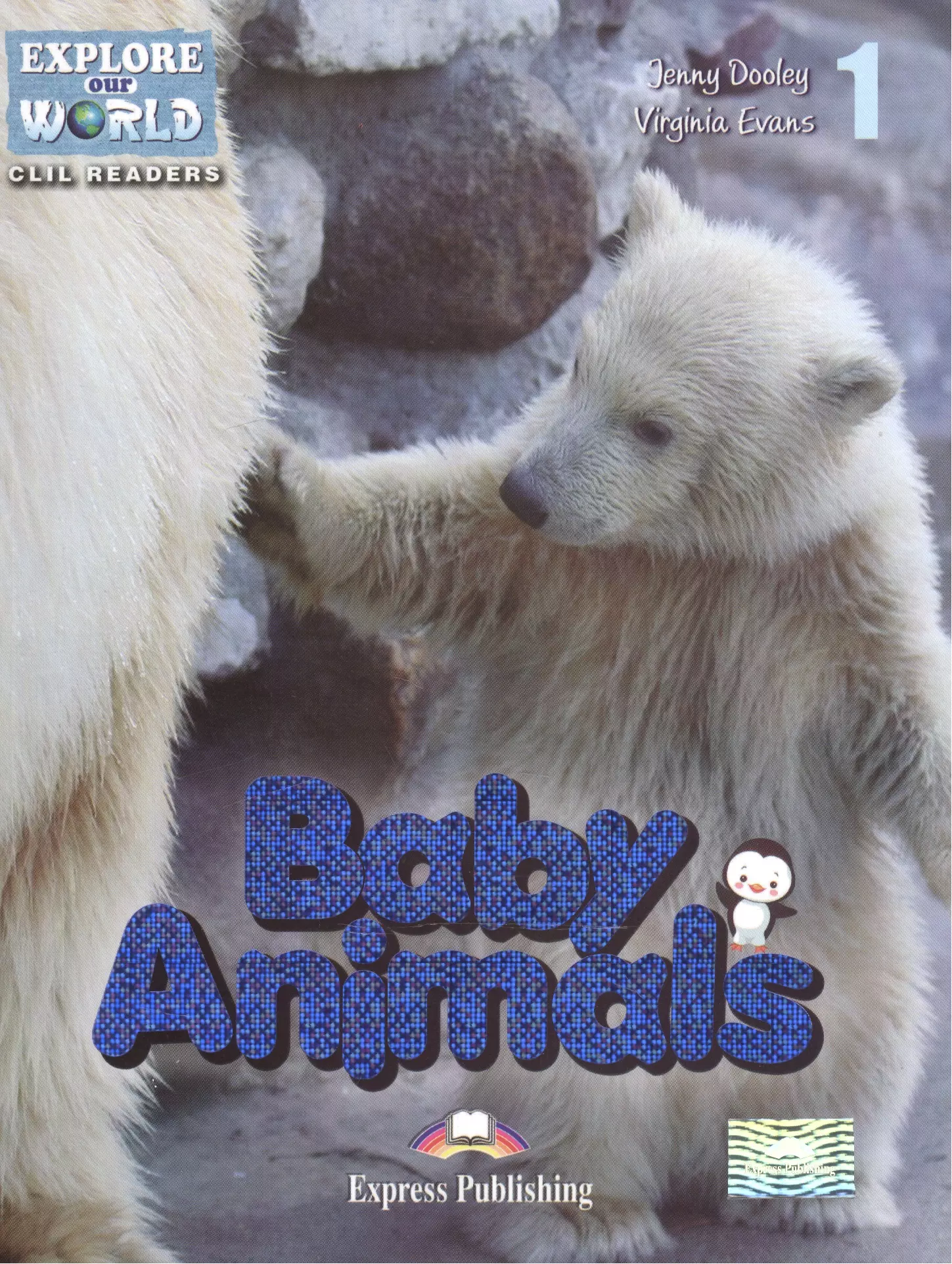 Baby Animals Level 1 Книга для чтения 1839₽