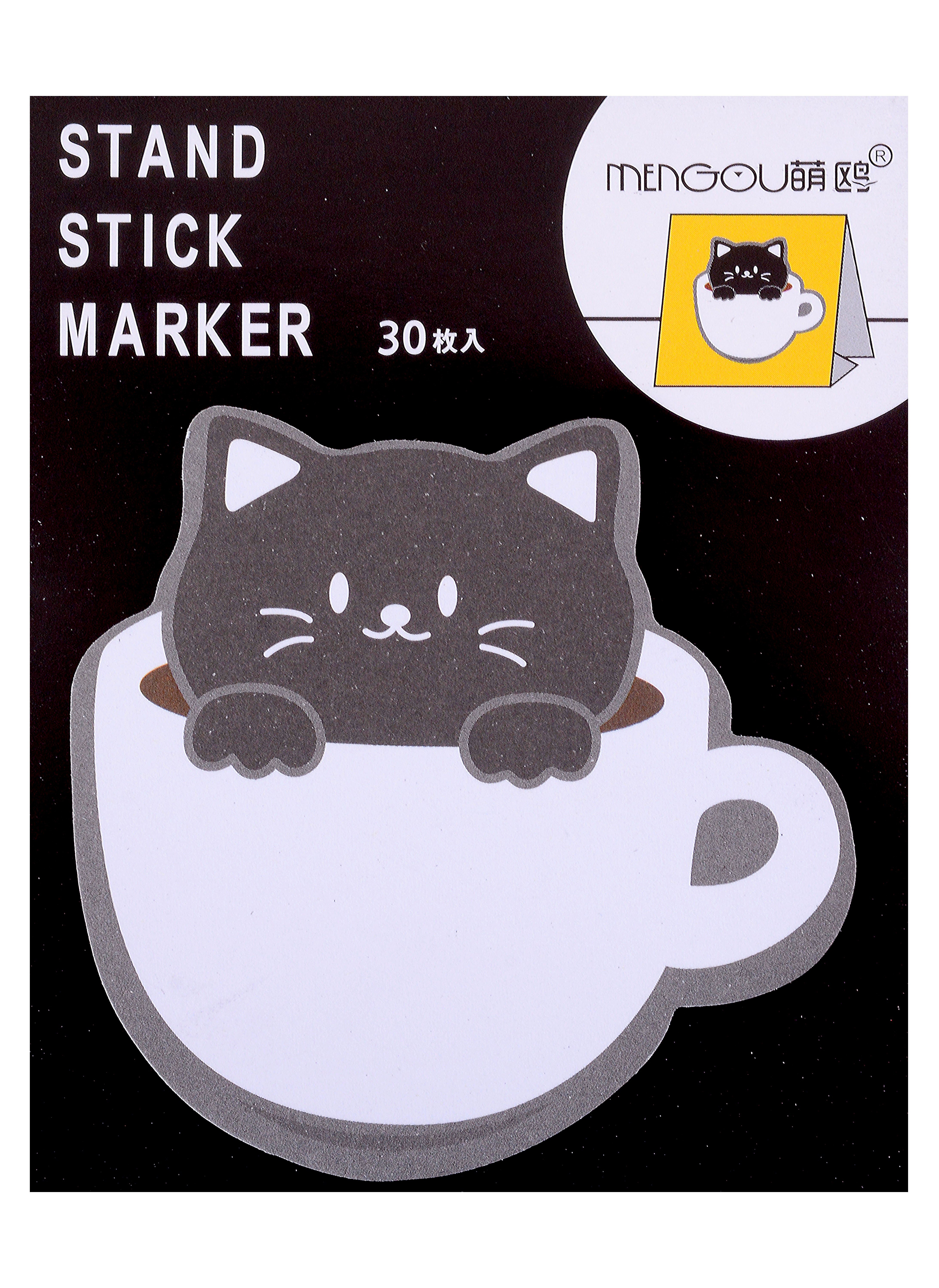 

Блок бумаги самоклеящийся 30л "Cat in cup", ассорти