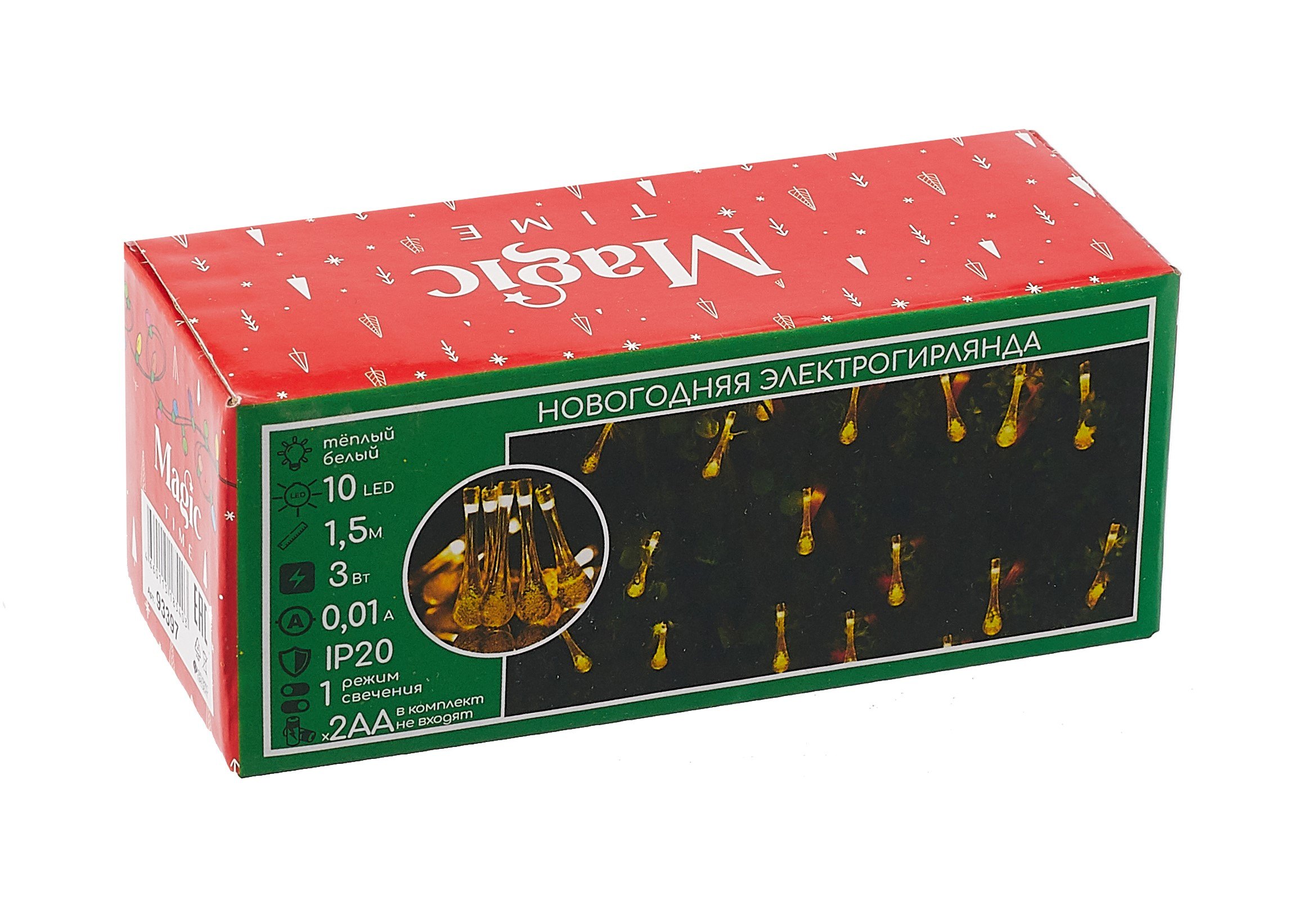

Гирлянда LED Капля (теплый белый) (1,5 м) (93397)