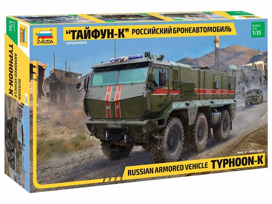 

Сборная модель ЗВЕЗДА Российский бронеавтомобиль Тайфун-К (1/35) (L=22,7см) 3701