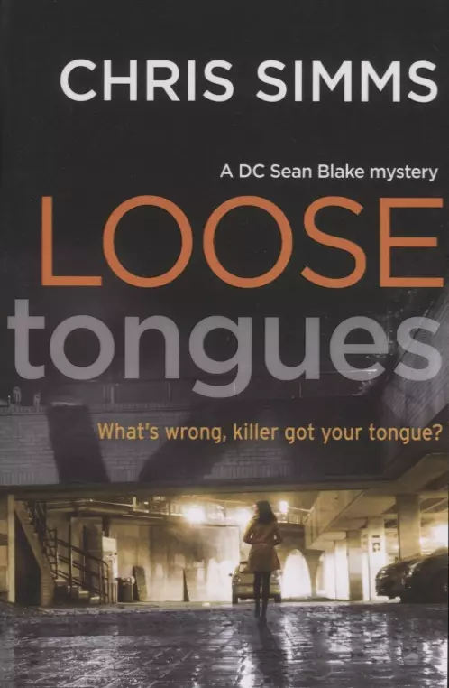 LOOSE TONGUES