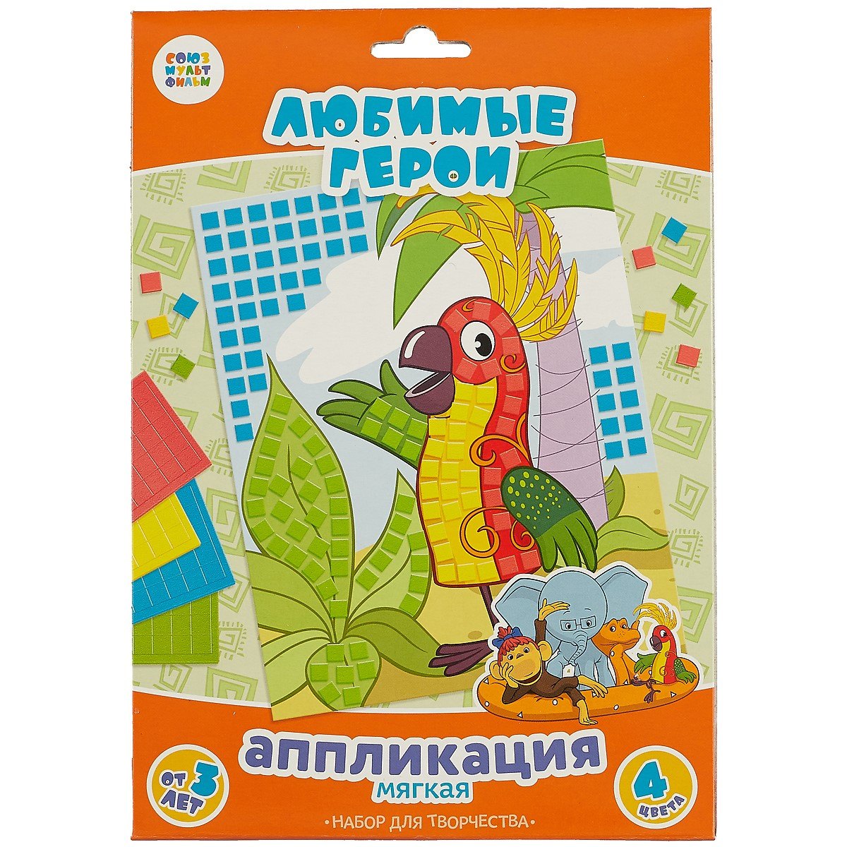

Аппликация Союзмультфильм 38 попугаев