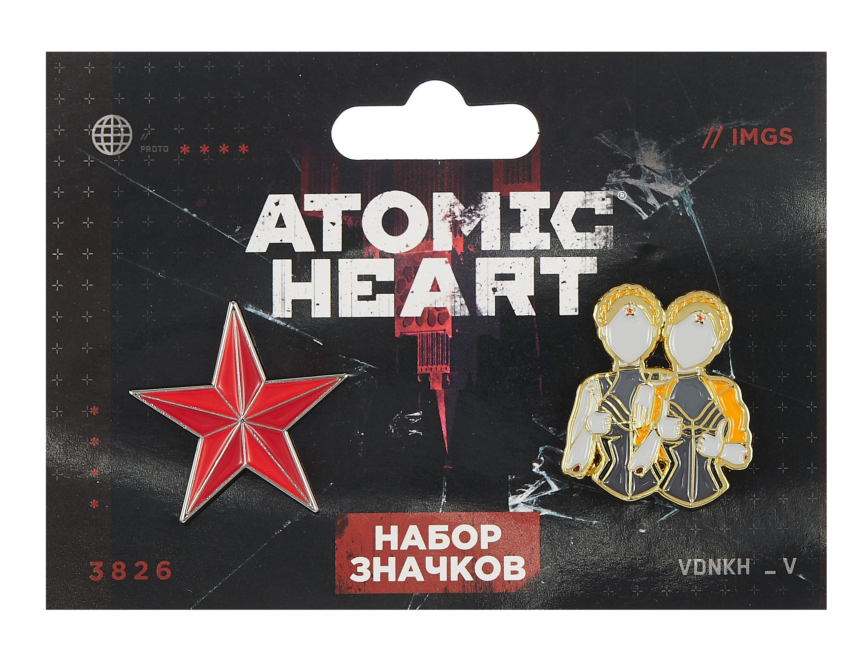 

Набор значков Atomic heart Атомная Близняшка (металл) (2 шт)