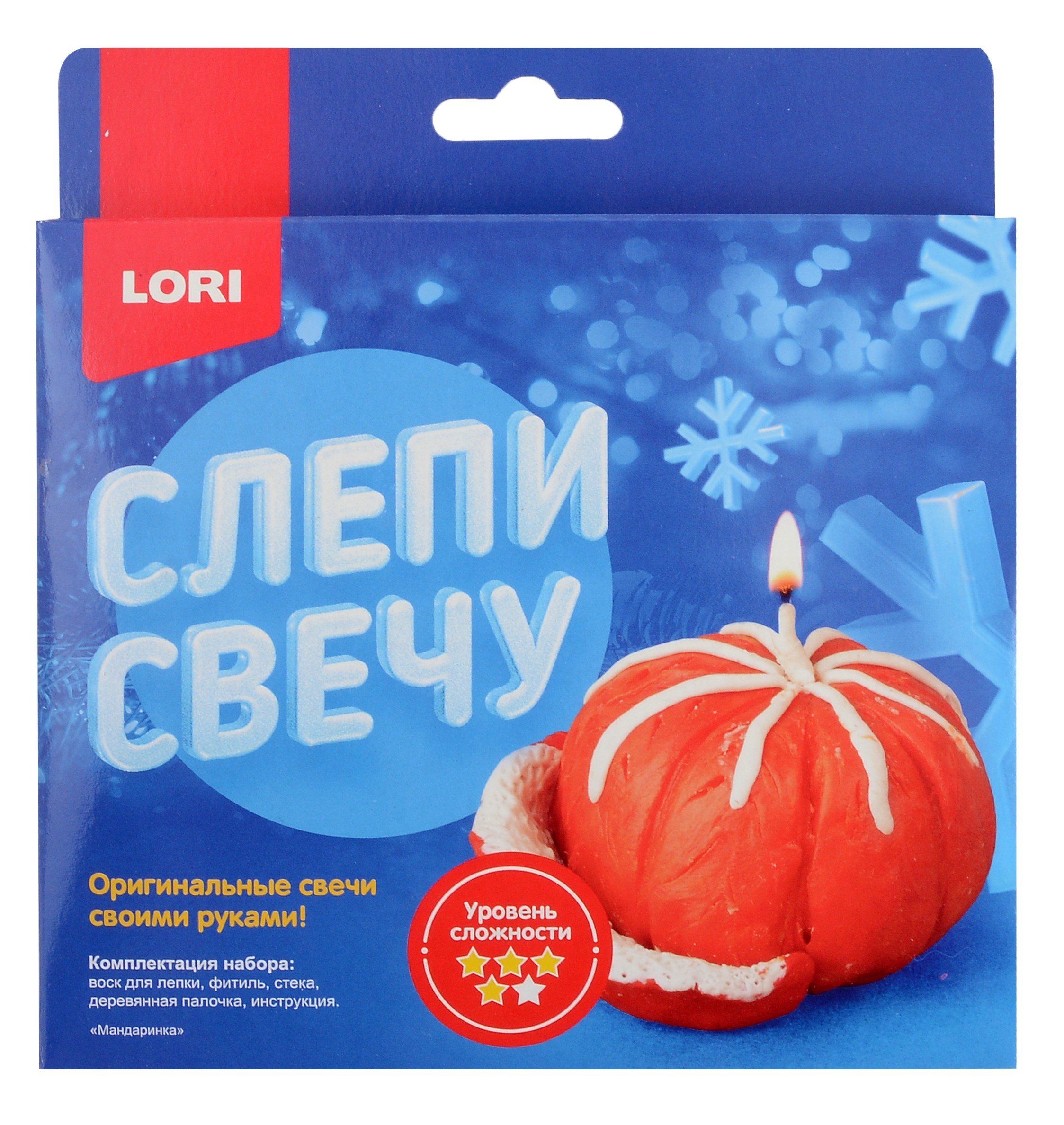 

Набор для творчества LORI. Слепи свечу "Мандаринка"