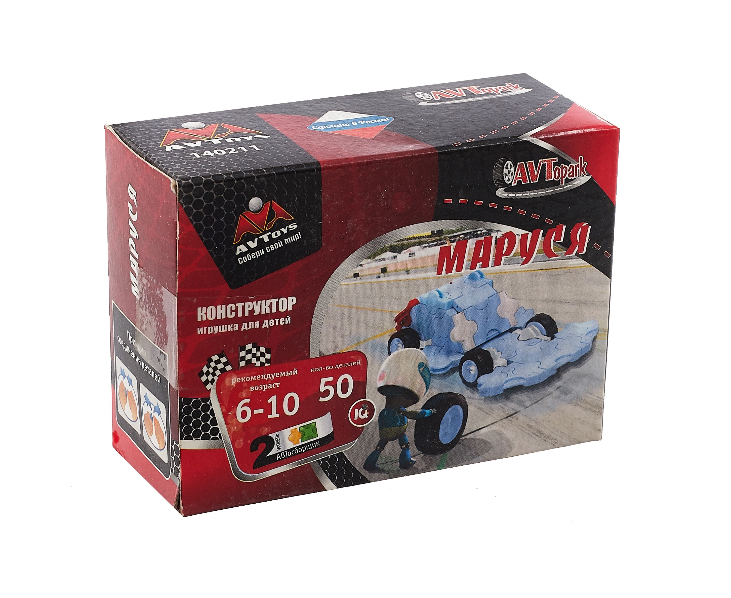 

Конструктор AVTOYS Автомобиль Маруся 140211