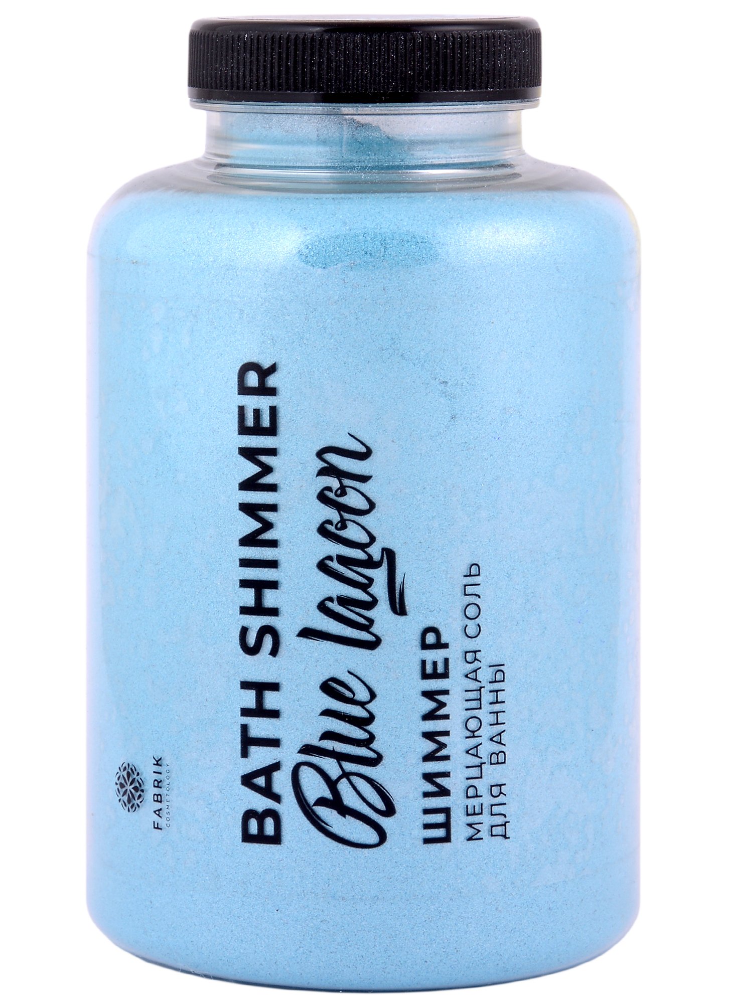 

Соль для ванны в баночке с шиммером Blue Lagoon (мерцающая) (550 г)