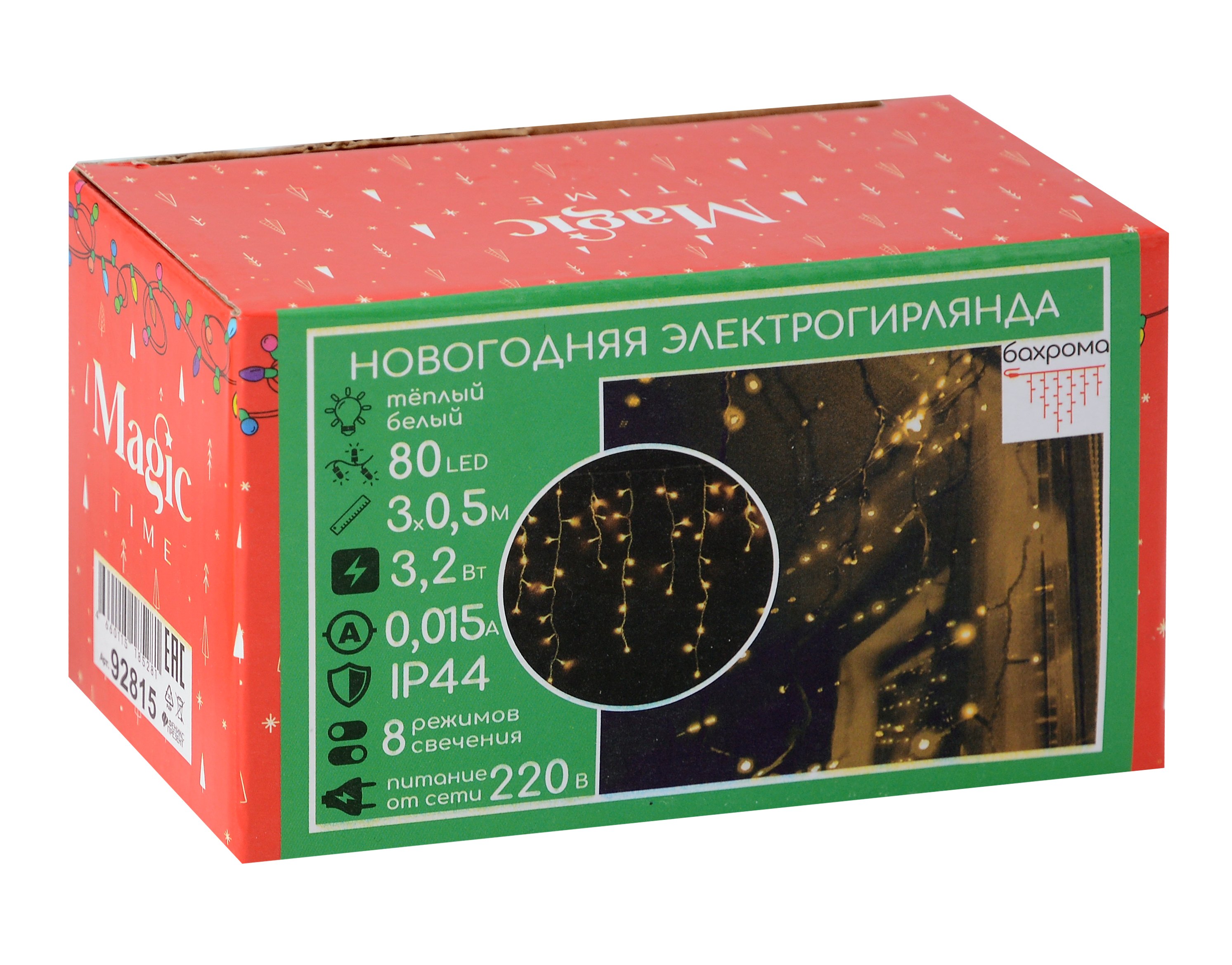 

Гирлянда LED новогодняя (теплый белый) (3м) (92815)