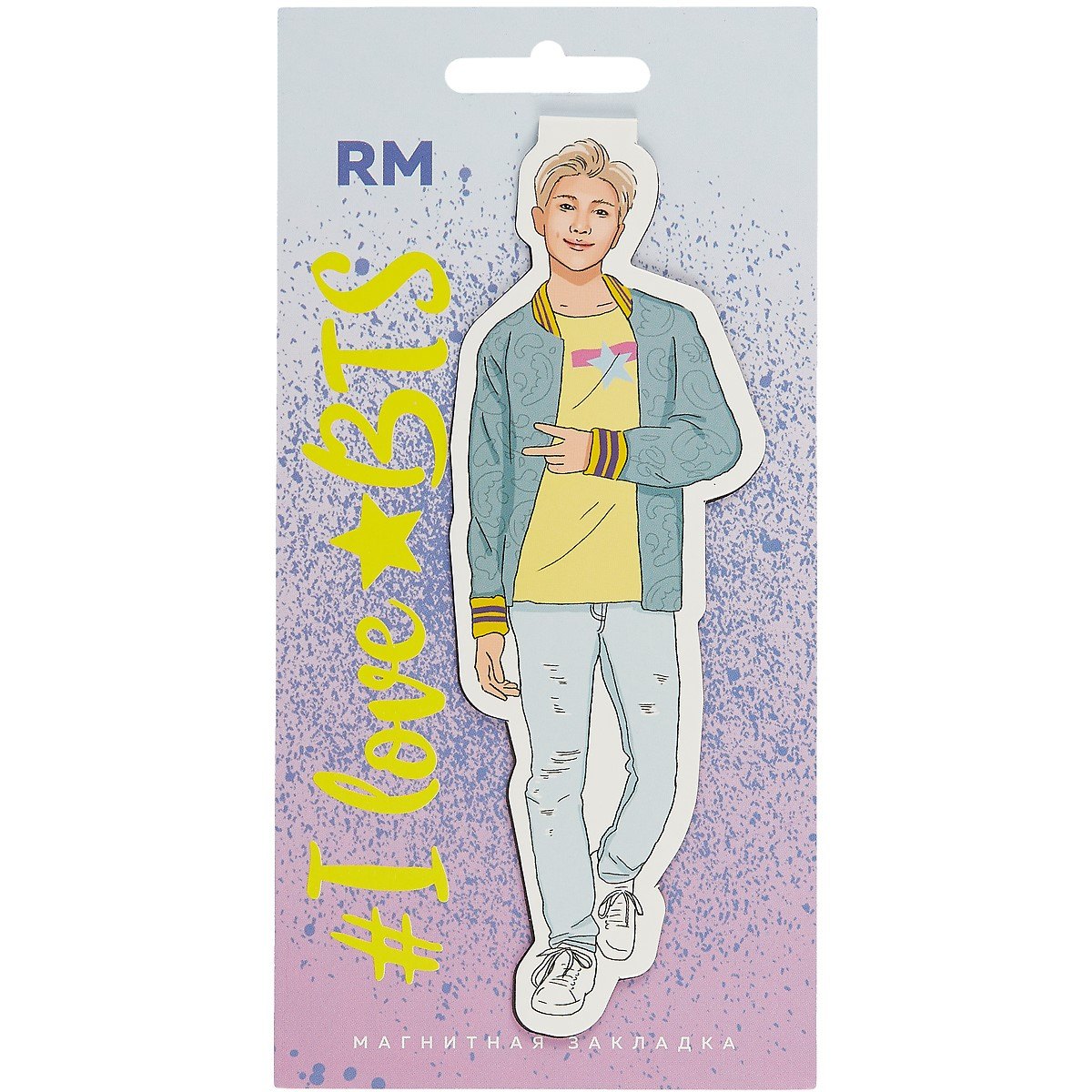 

Фигурная магнитная закладка. BTS. RM