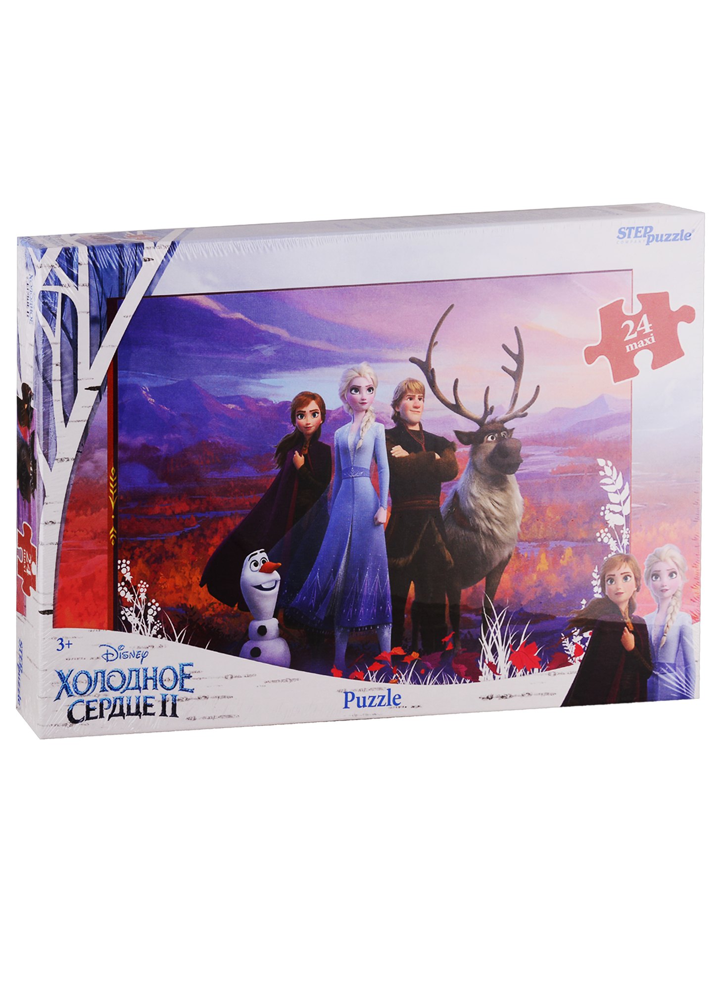 

Пазл Холодное сердце - 2 (Disney) Step puzzle maxi 24эл