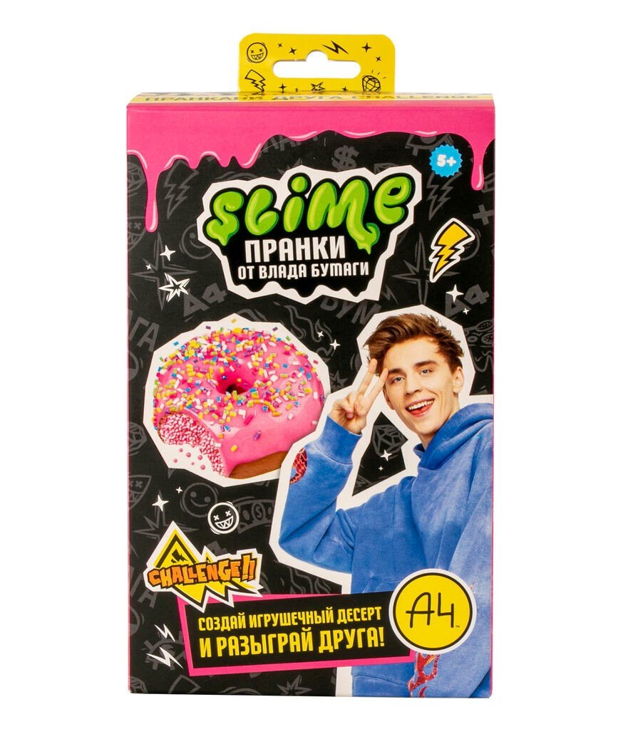 

Игрушка для детей модели Slime Лаборатория Пранк Влад А4 "Десерт пончик"