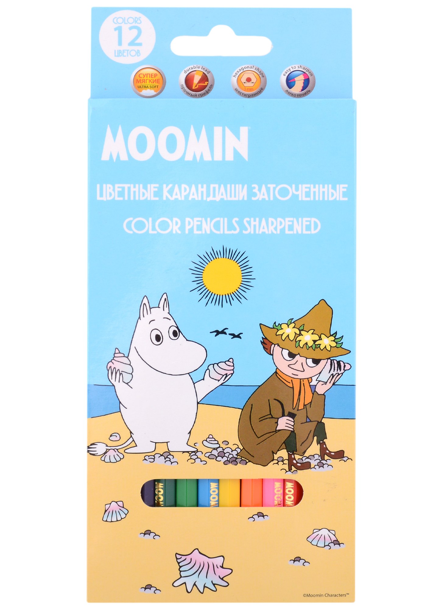 

Карандаши цветные "Муми-тролли", 12 цветов