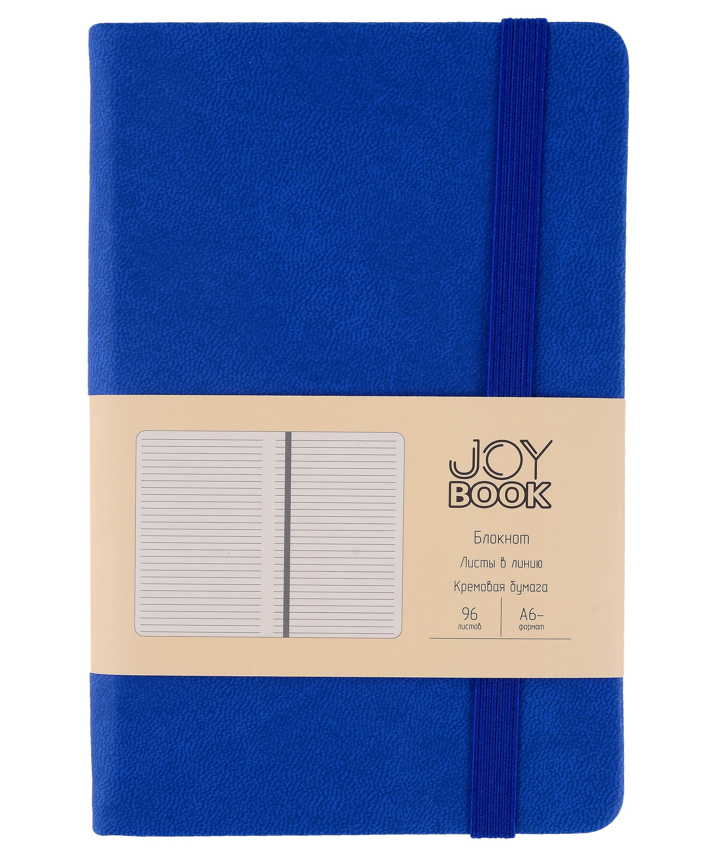 

Записная книжка А6- 96л кл. "Joy Book. Синее озеро" иск.кожа, тонир.блок, скругл.углы, ляссе, резинка, карман на задн.форзаце