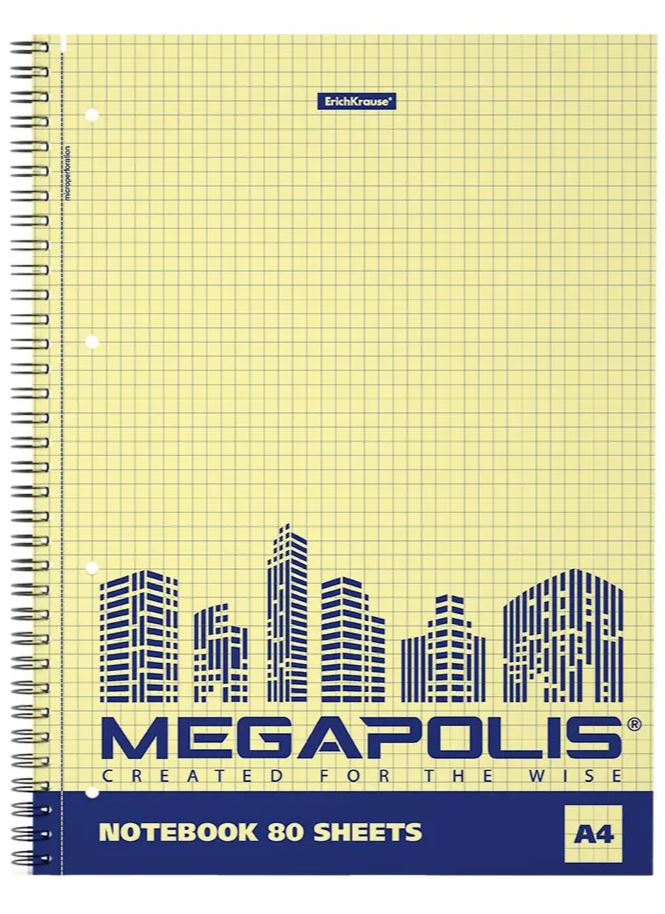 

Тетрадь в клетку Erich Krause, Megapolis Yellow Concept, А4, 80 листов