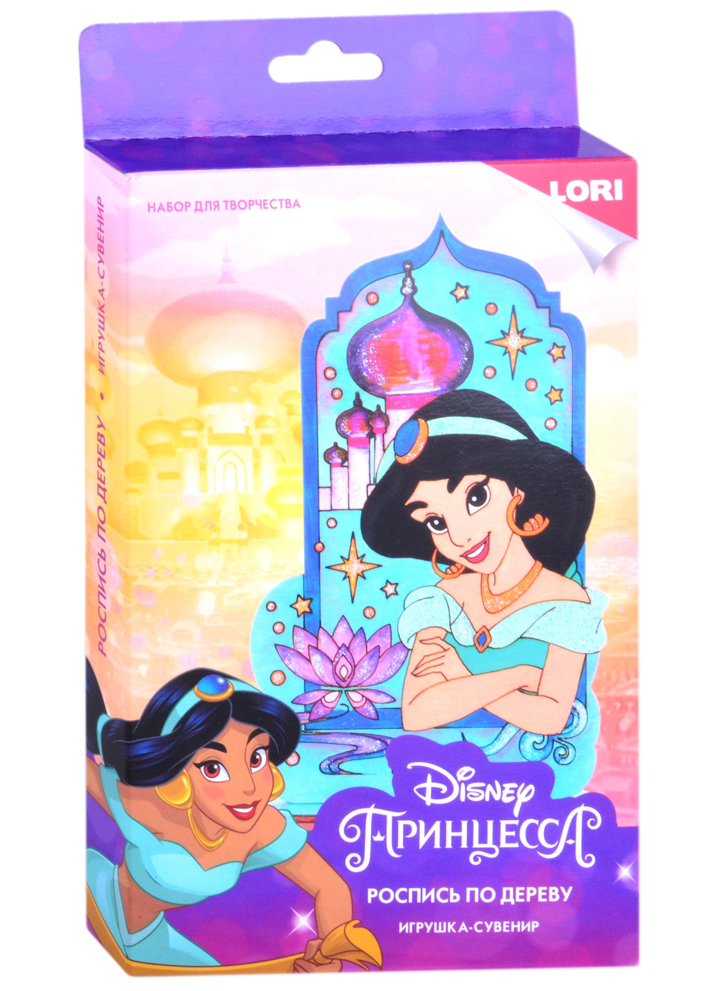 

Роспись по дереву.Игрушка-сувенир Disney Жасмин, LORI