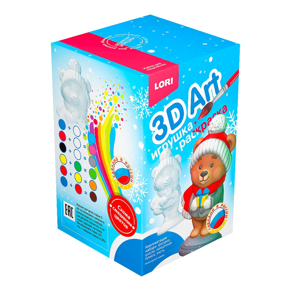 

3D Art.Игрушка-раскраска "Новогодний мишка" Ир-030 3D