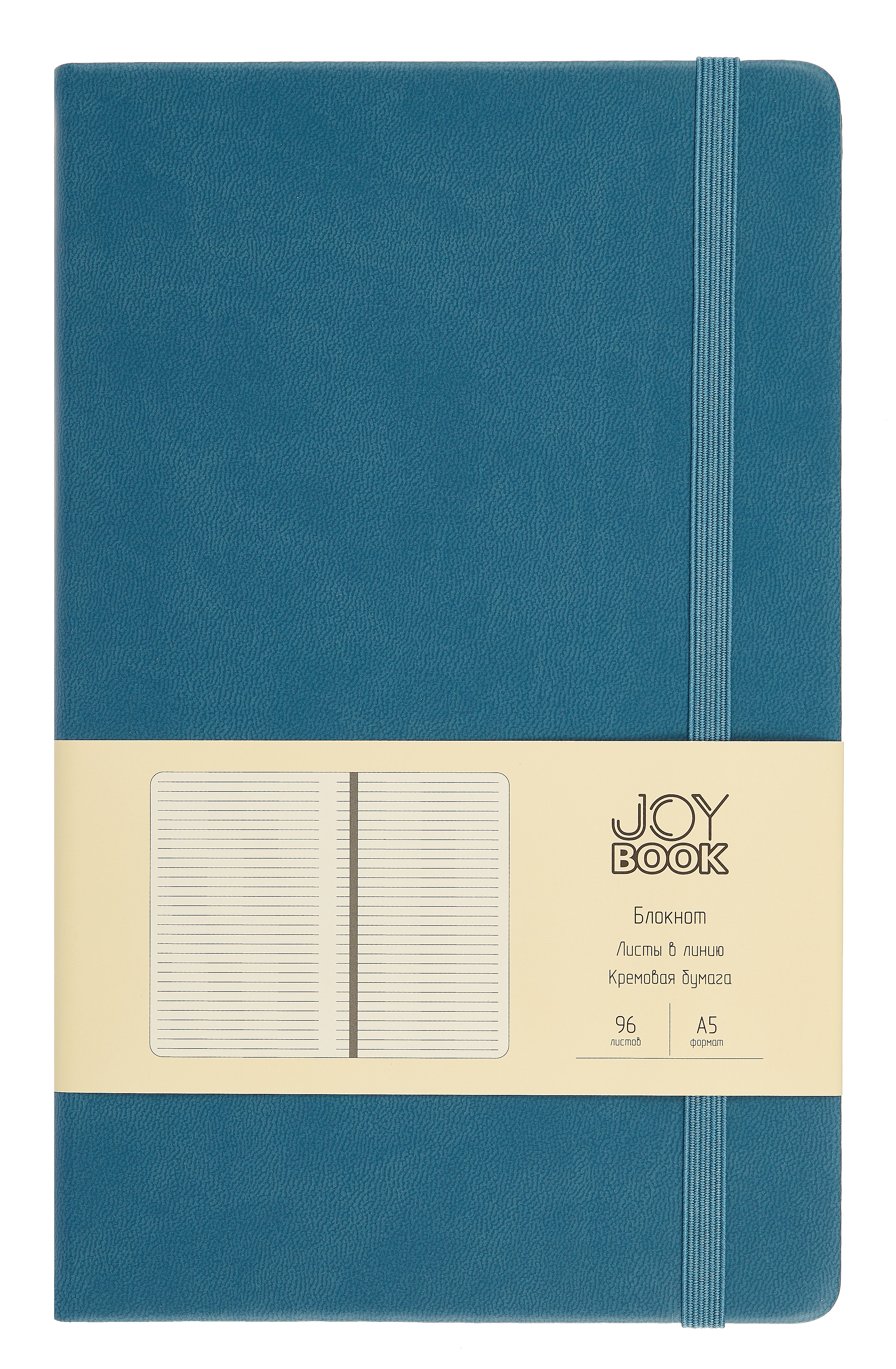 

Книга для записей А5 96л лин. "Joy Book. Летние сумерки" иск.кожа, тонир.блок, скругл.углы, ляссе, резинка, карман на задн.форзаце