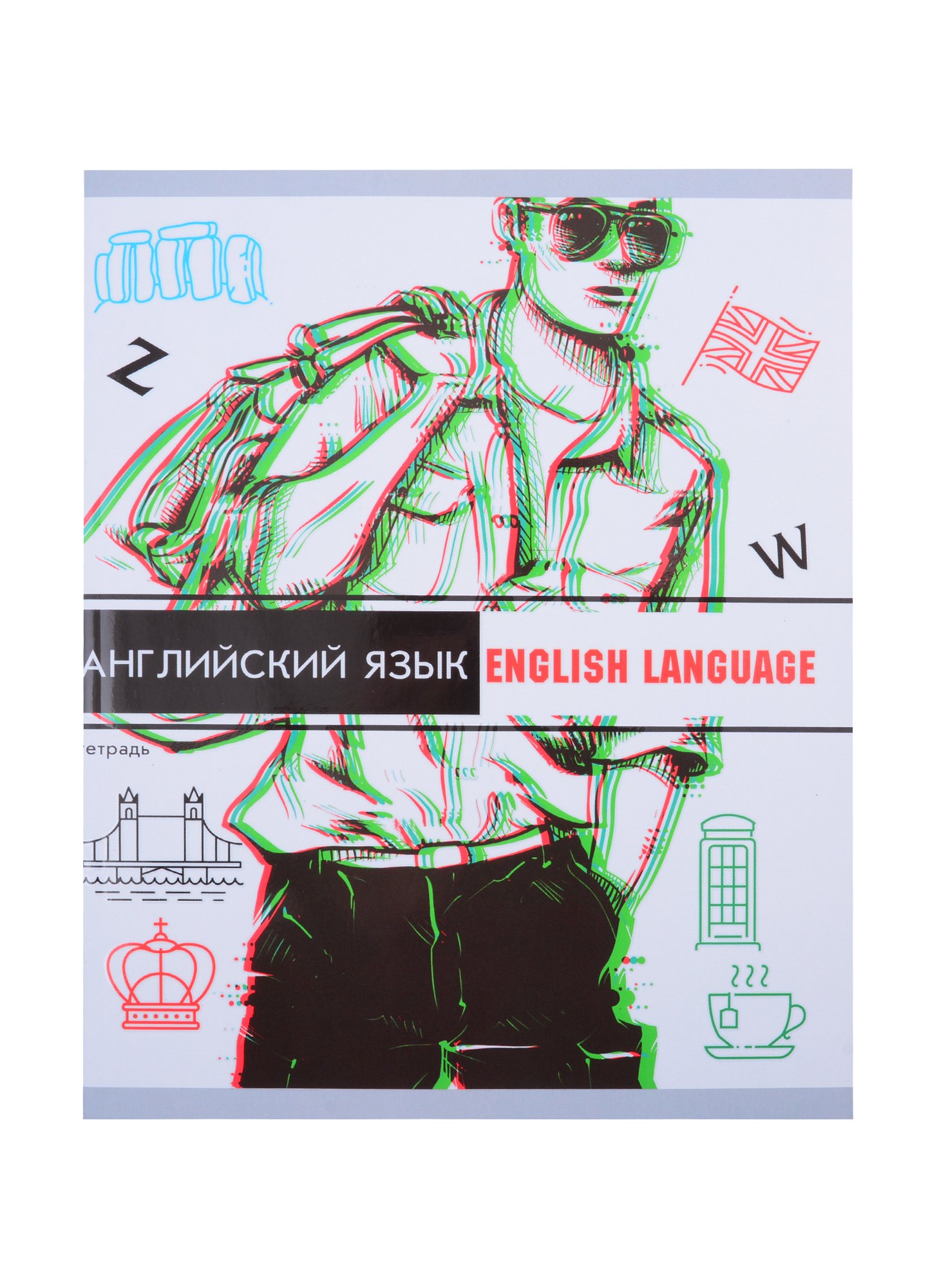 

Тетрадь предметная в клетку Listoff, "Glitch. Английский язык", 48 листов