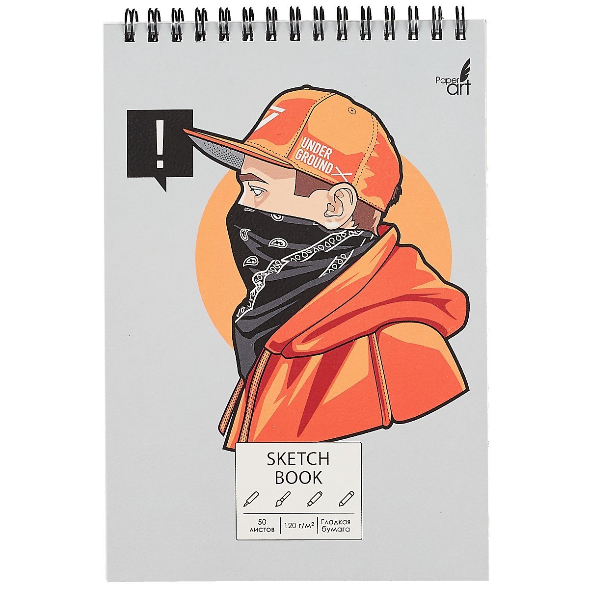 

Скетчбук А5 50л "SKETCHBOOK. Street style" белый офсет, 120г/м2, микротекстурир., евроспираль