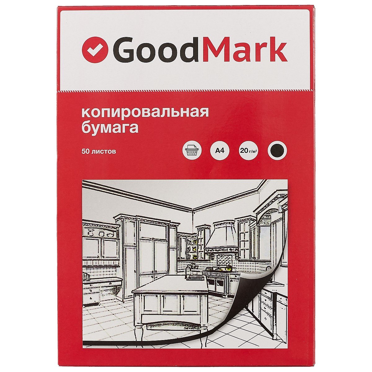 

Копировальная бумага GoodMark, А4, 50 листов, чёрная