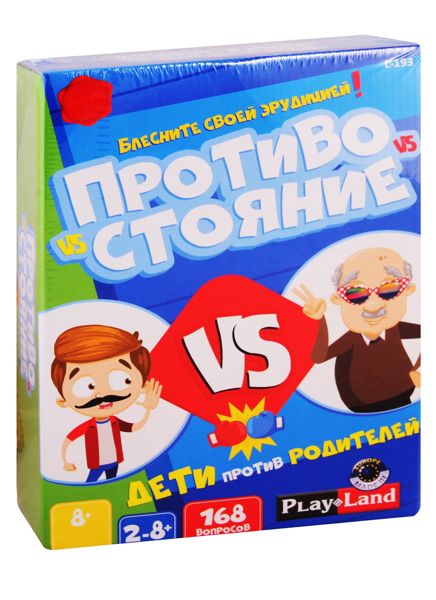 

Игра настольная, Play Land, Противостояние. Дети против Родителей L-193