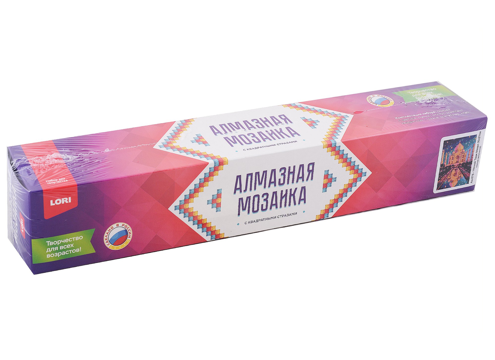 

Алмазная мозаика 21х30 см "Ночной Тадж Махал"