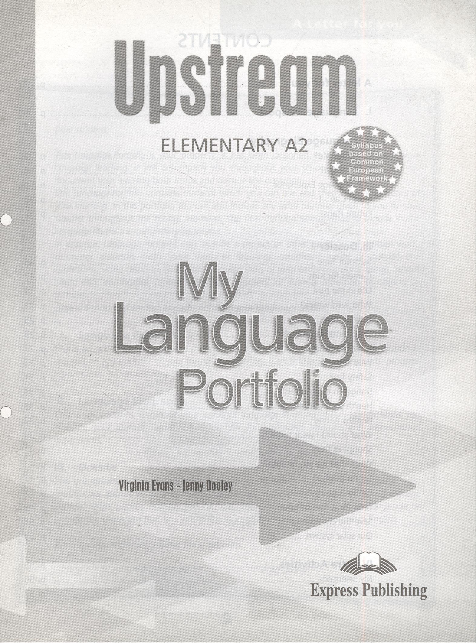 

Upstream A2 Elementary. My Language Portfolio