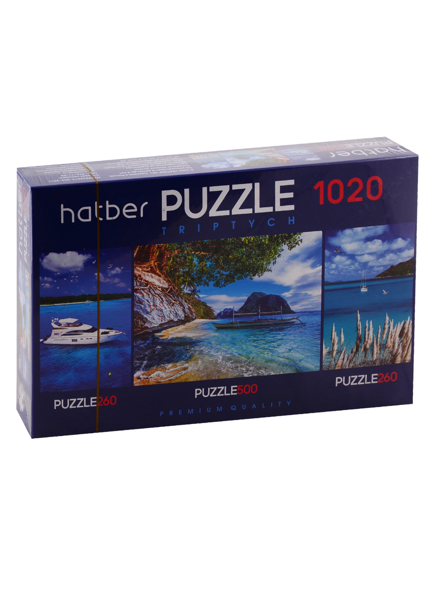 

Пазл HATBER Premium 260+500+260 элементов TRIPTYCH 3 картинки в 1 коробке -Яхты