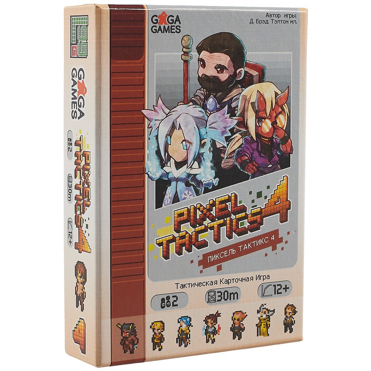 

Настольная игра GaGa Games "Пиксель Тактикс 4 (Pixel Tactics 4)" 10,5*3*10,5 картон коричневый GG141