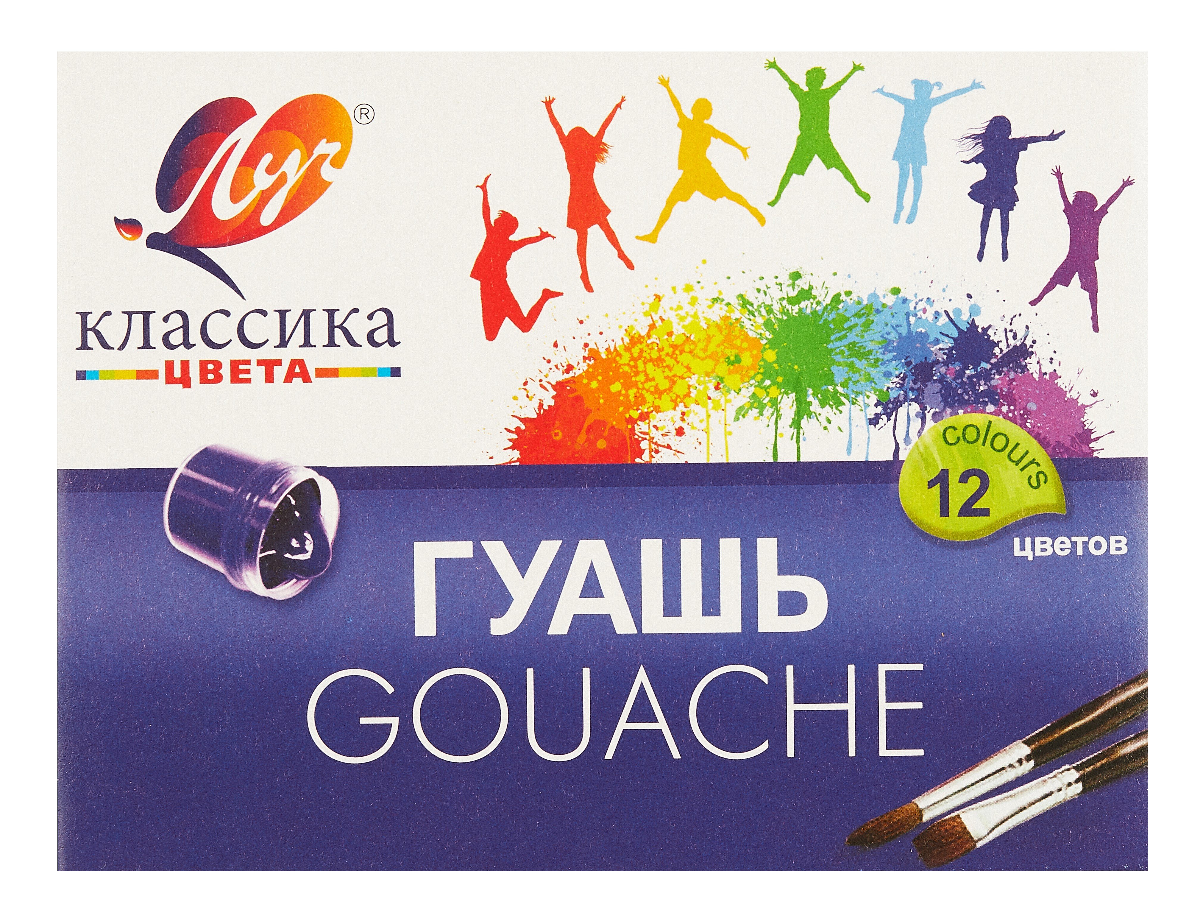 

Гуашь КЛАССИКА, 12 цветов